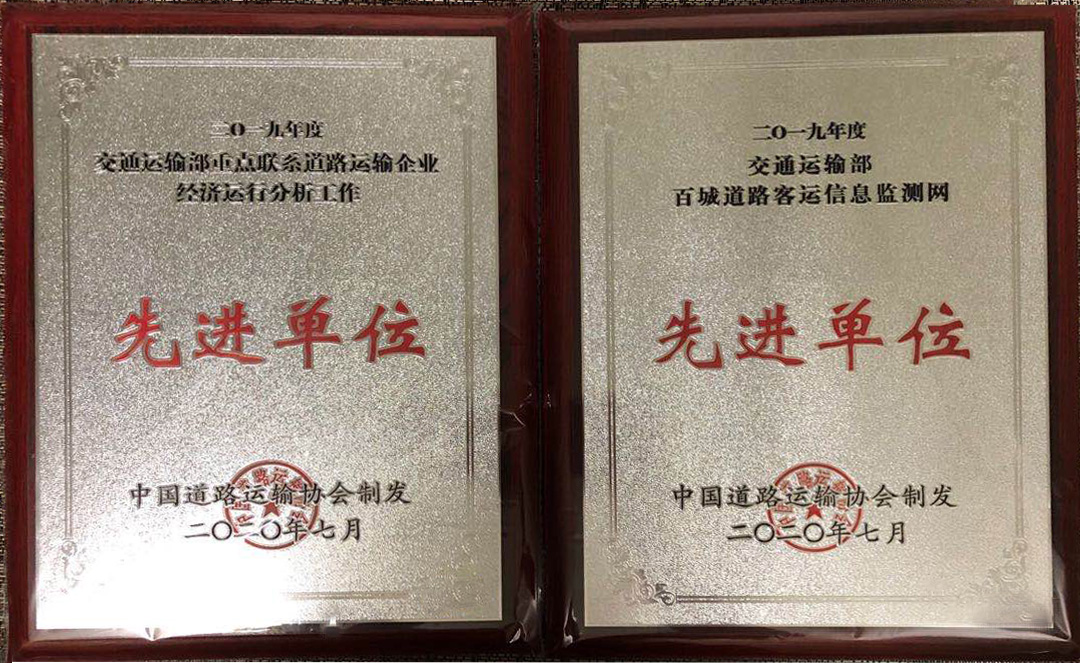 Z6尊龙·凯时(中国)-官方网站