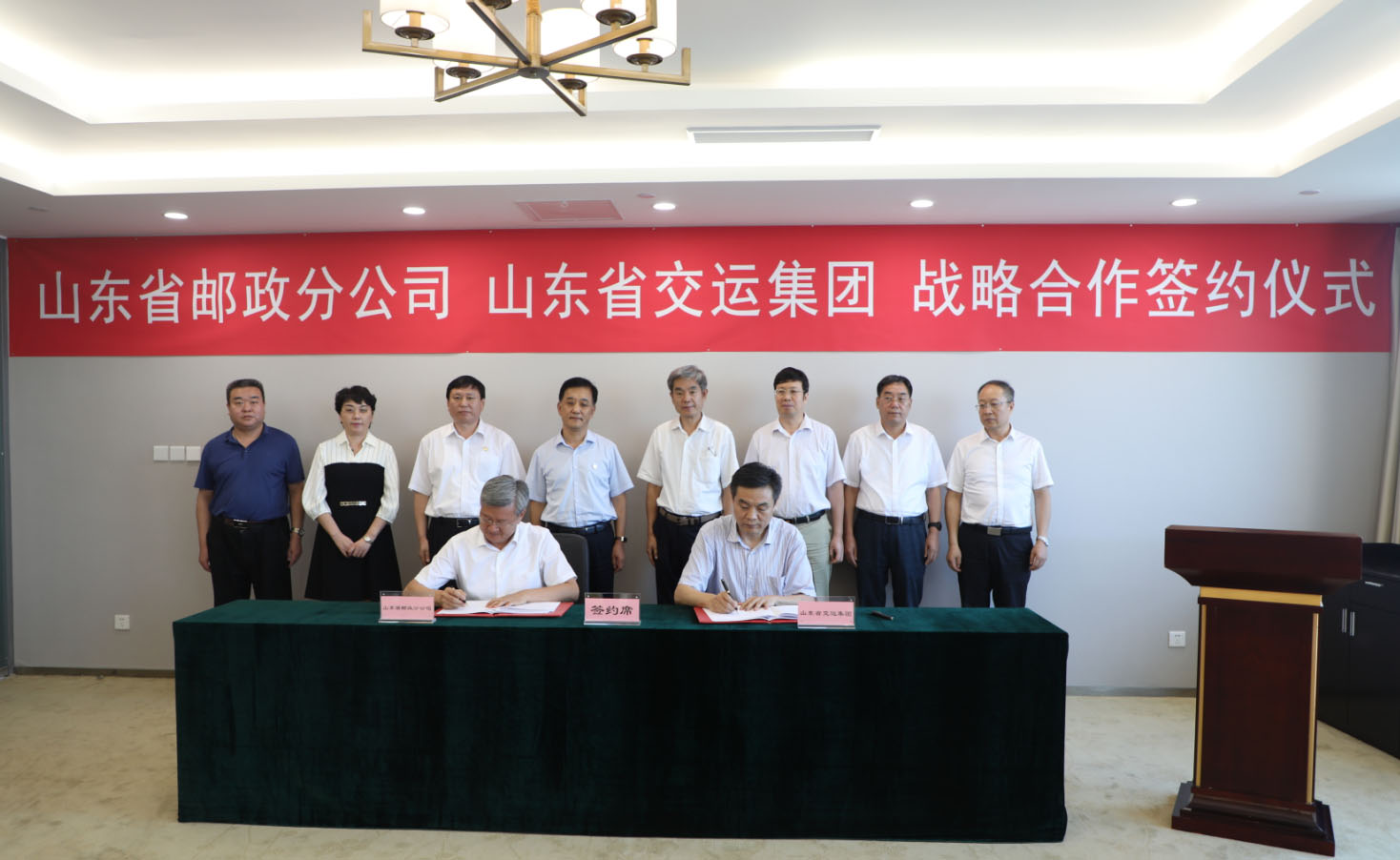 Z6尊龙·凯时(中国)-官方网站