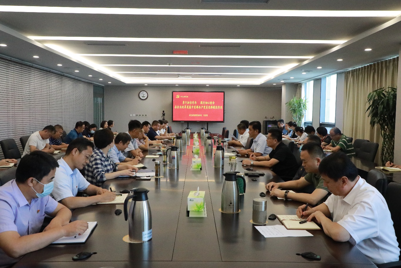 Z6尊龙·凯时(中国)-官方网站