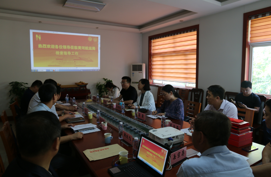 Z6尊龙·凯时(中国)-官方网站