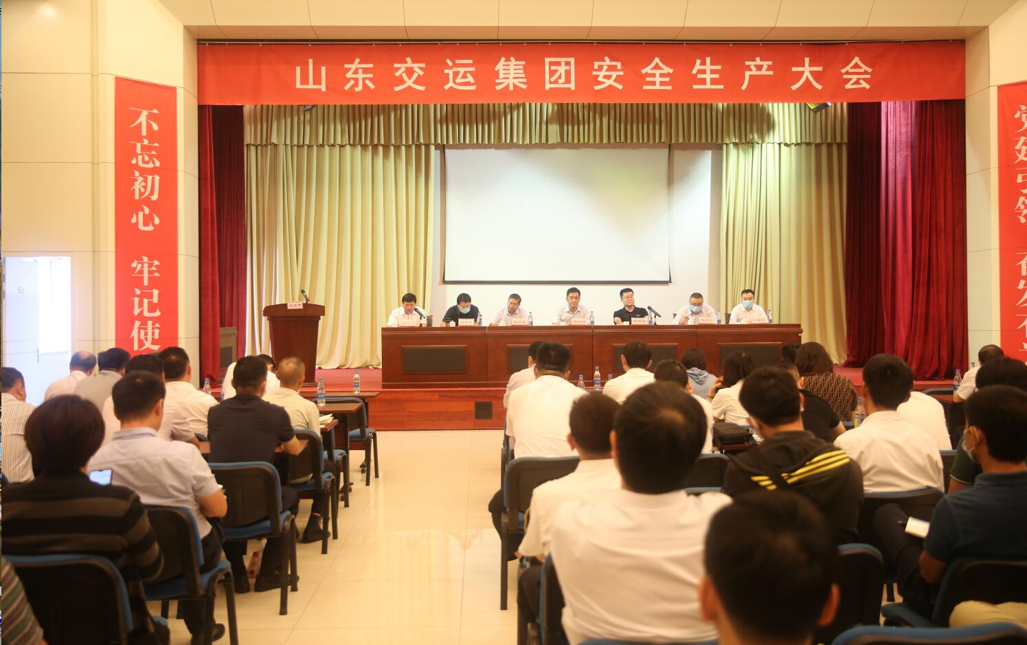 Z6尊龙·凯时(中国)-官方网站