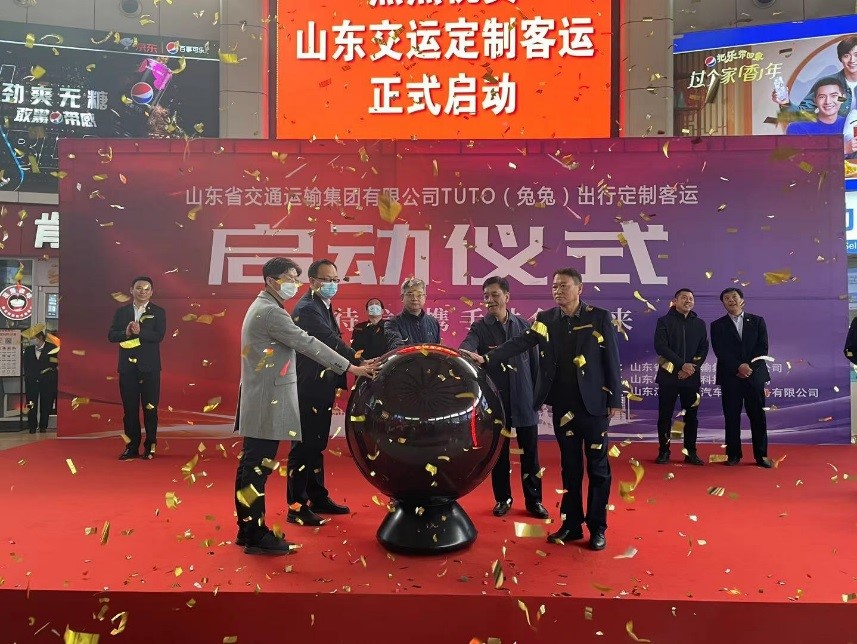 Z6尊龙·凯时(中国)-官方网站