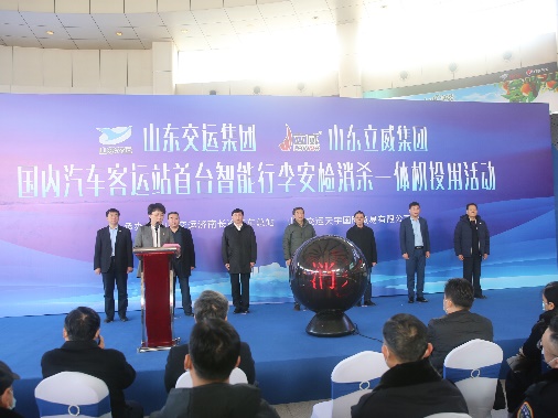 Z6尊龙·凯时(中国)-官方网站