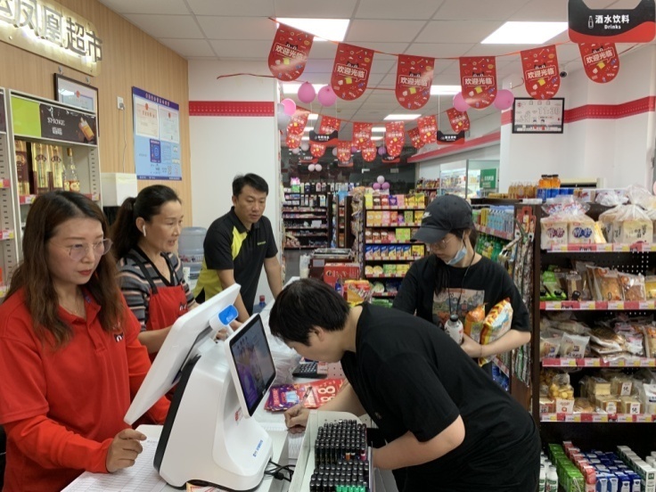 Z6尊龙·凯时(中国)-官方网站