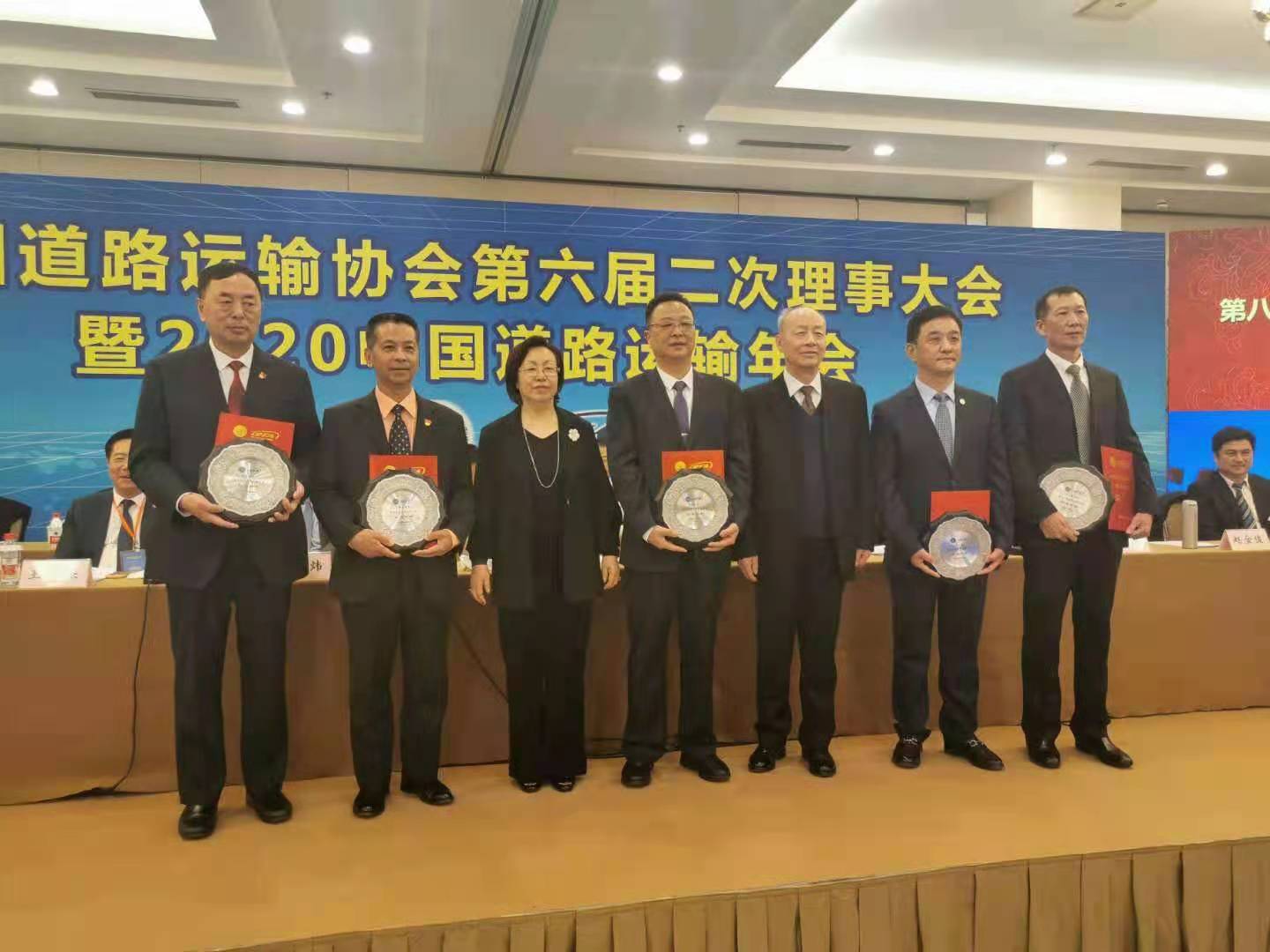 Z6尊龙·凯时(中国)-官方网站