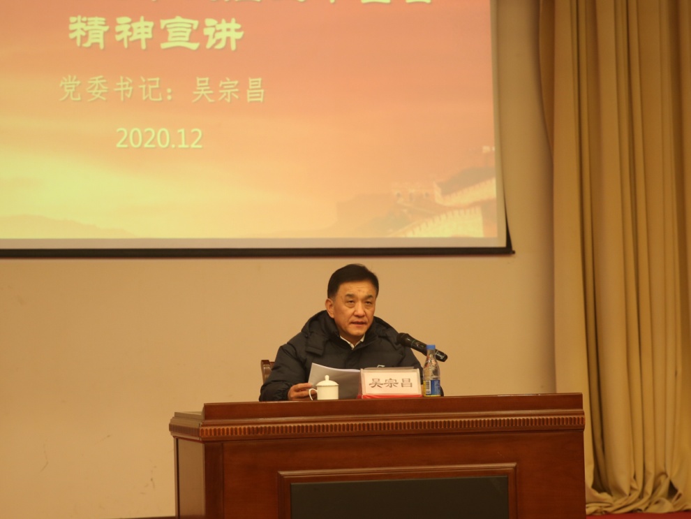 Z6尊龙·凯时(中国)-官方网站