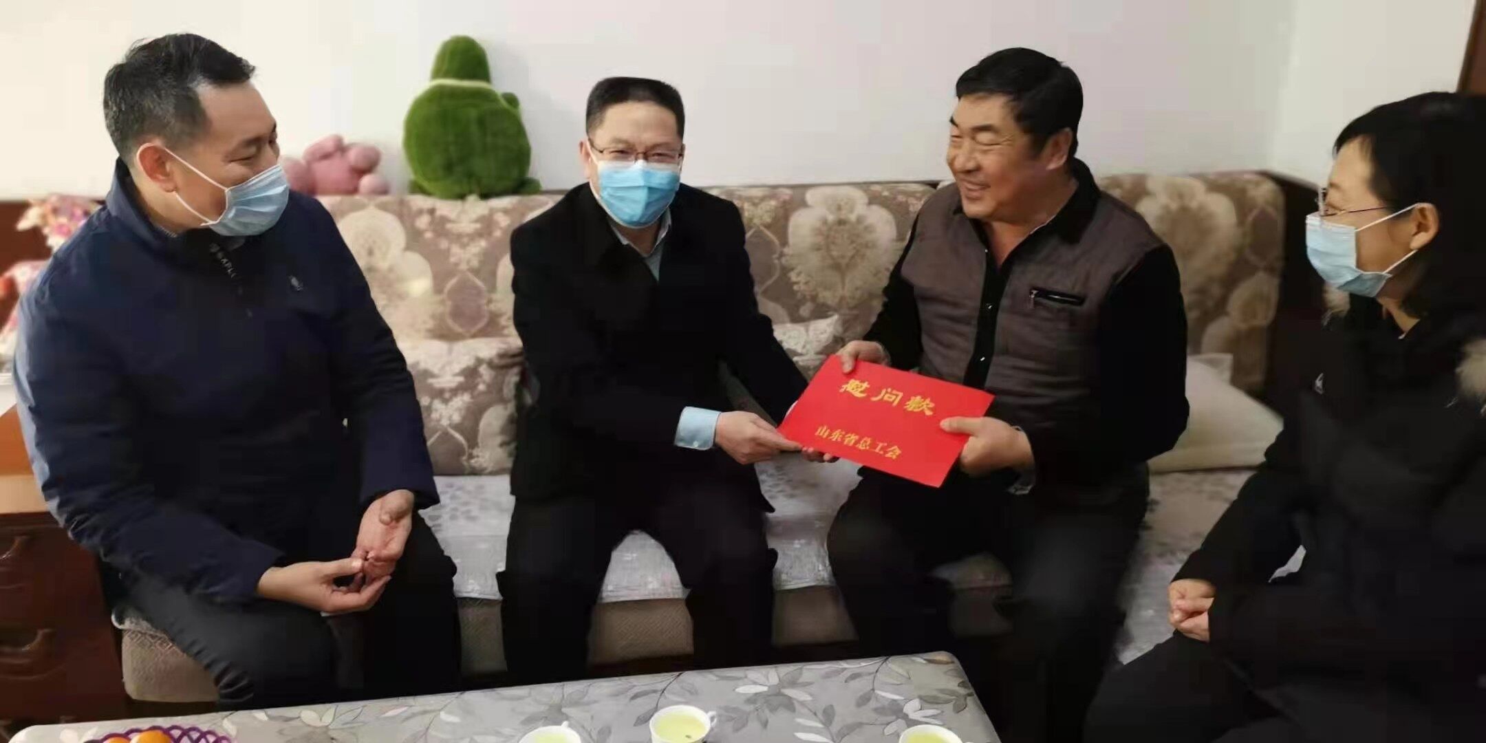 Z6尊龙·凯时(中国)-官方网站