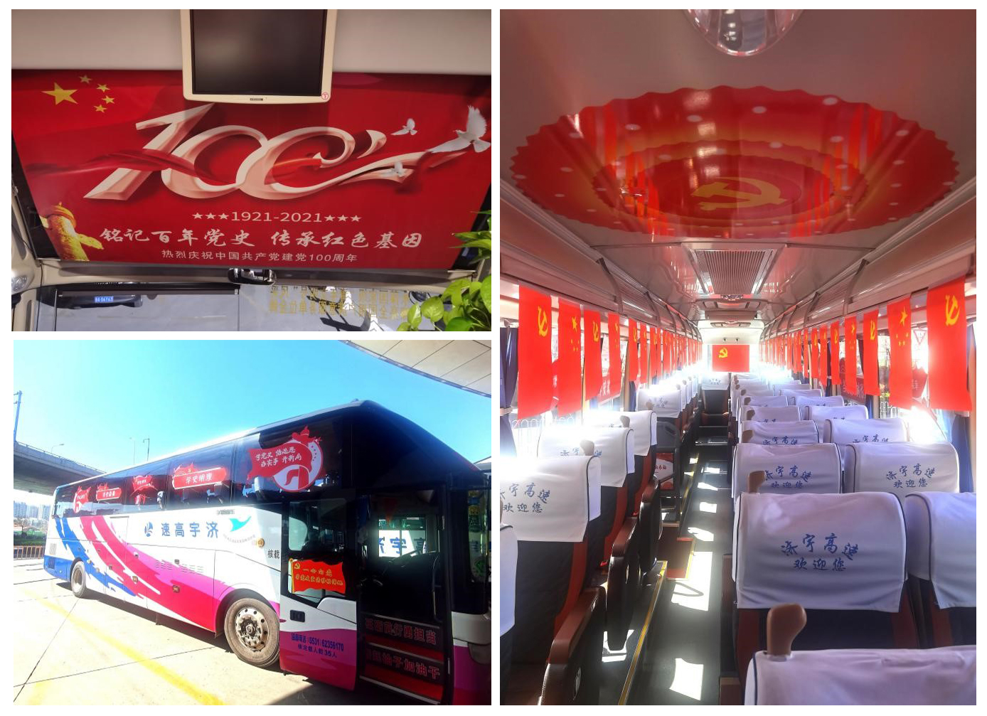 Z6尊龙·凯时(中国)-官方网站