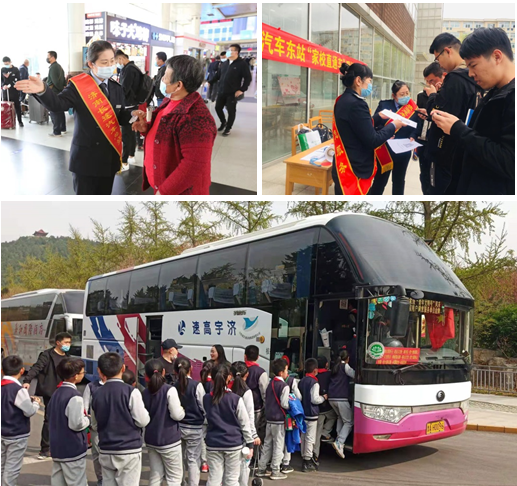 Z6尊龙·凯时(中国)-官方网站