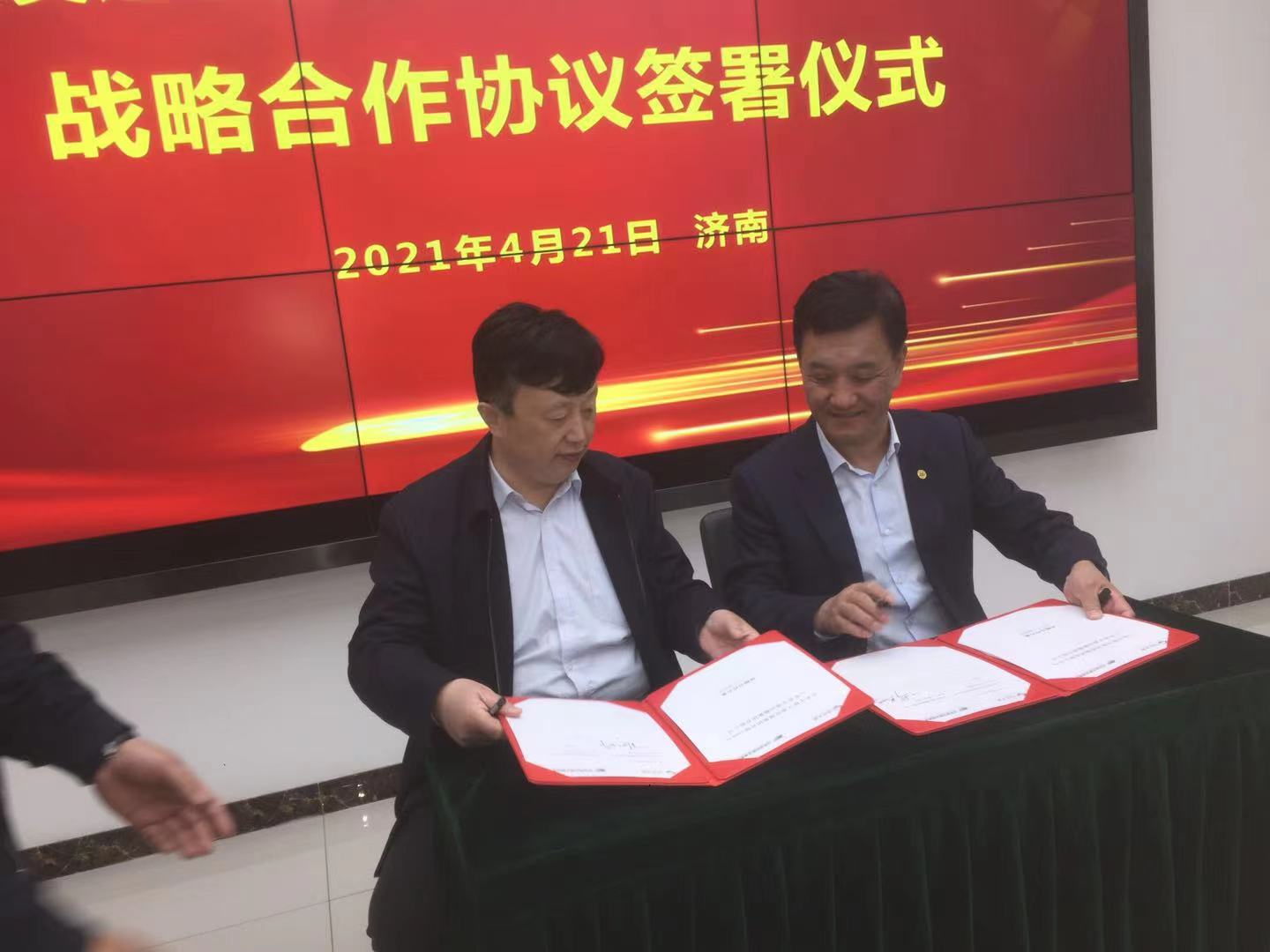 Z6尊龙·凯时(中国)-官方网站