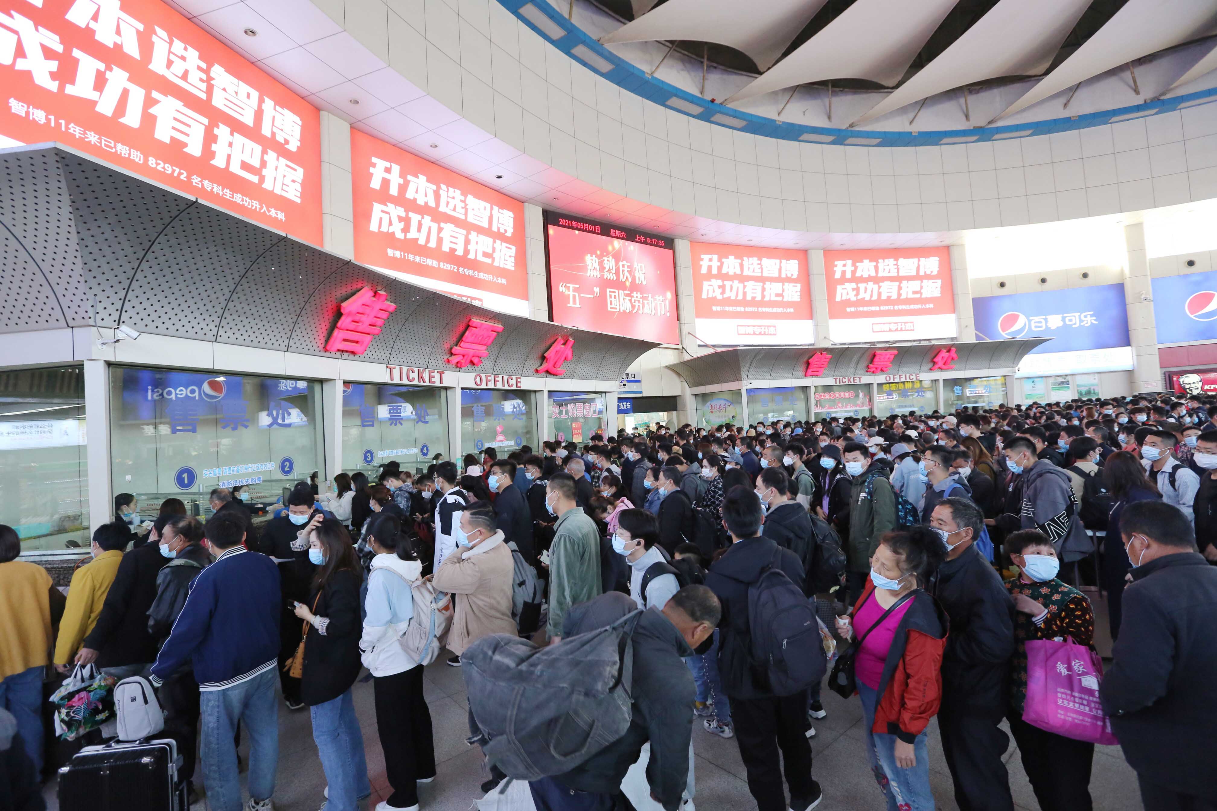 Z6尊龙·凯时(中国)-官方网站