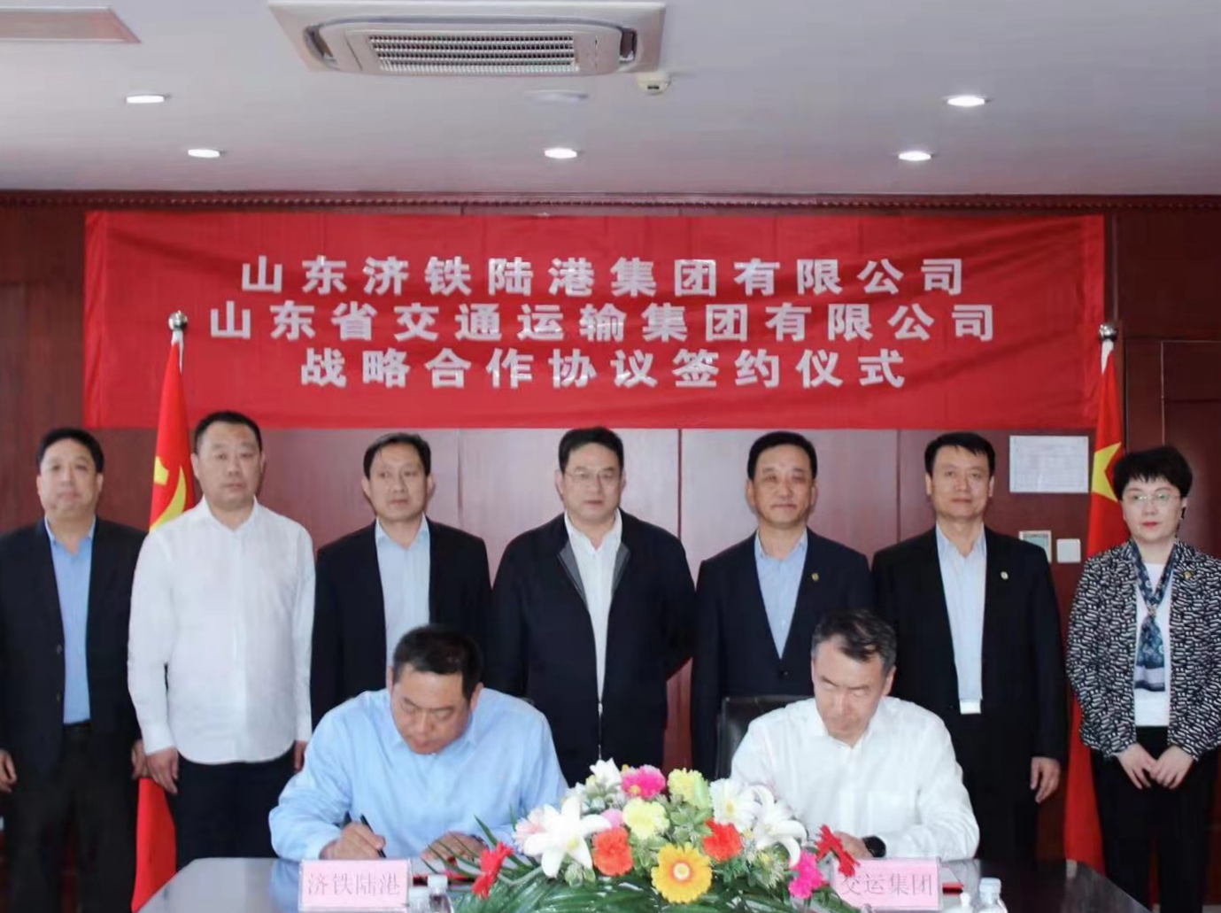 Z6尊龙·凯时(中国)-官方网站