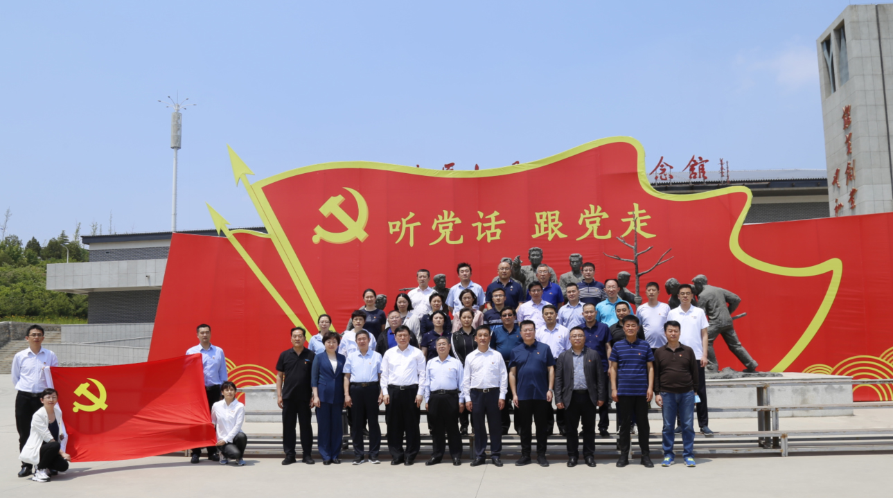 Z6尊龙·凯时(中国)-官方网站