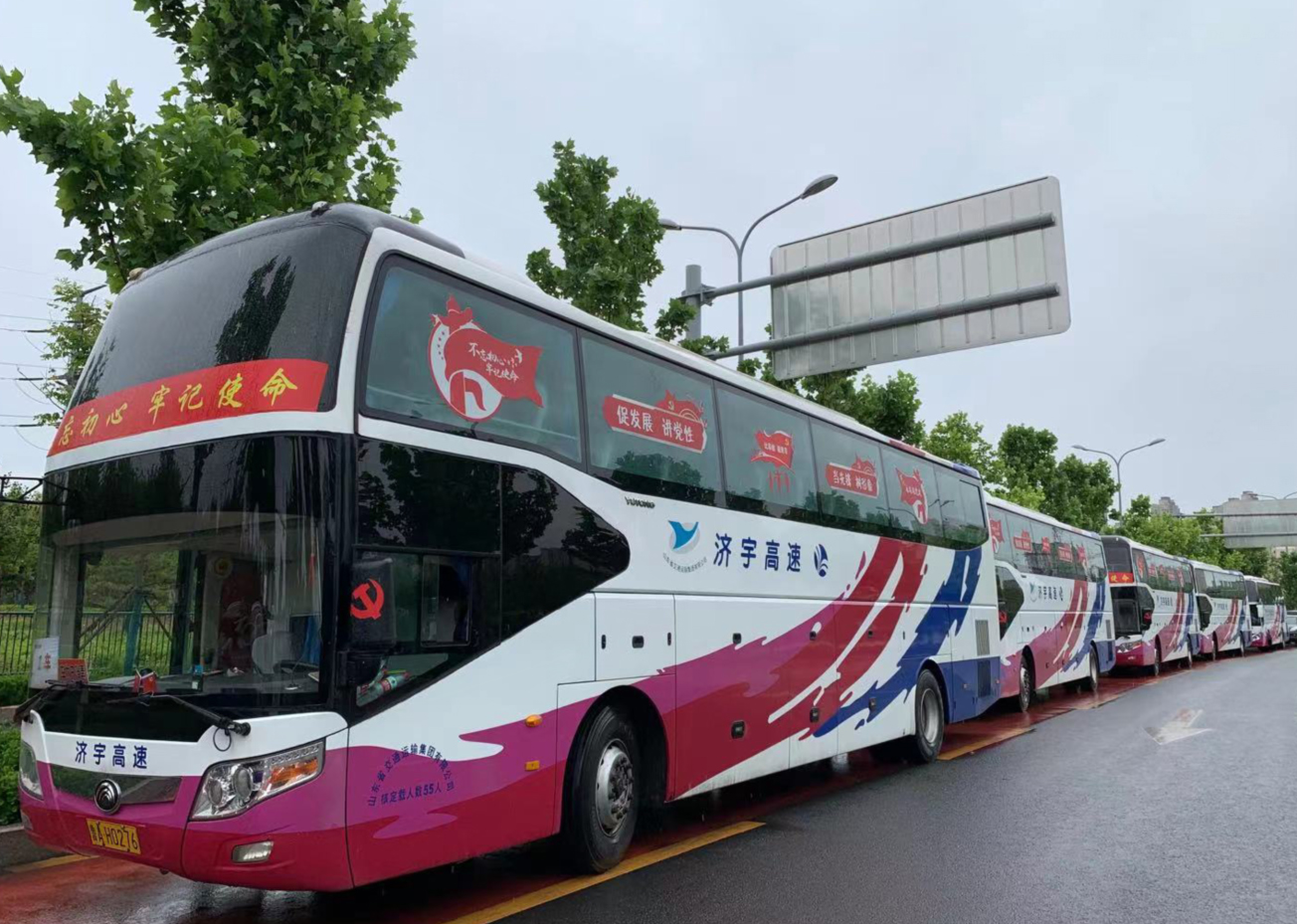 Z6尊龙·凯时(中国)-官方网站