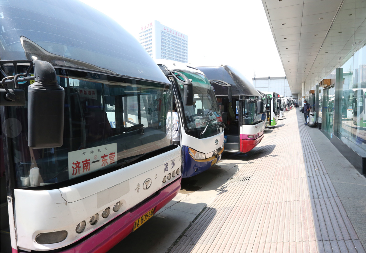 Z6尊龙·凯时(中国)-官方网站