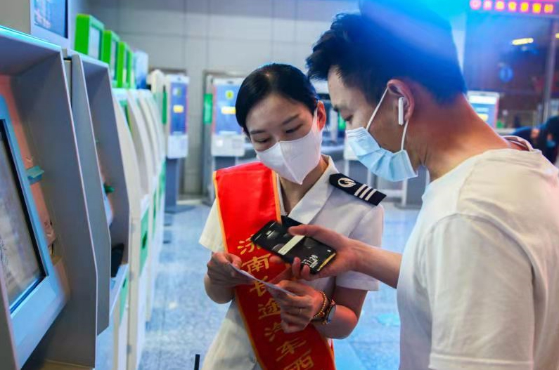 Z6尊龙·凯时(中国)-官方网站