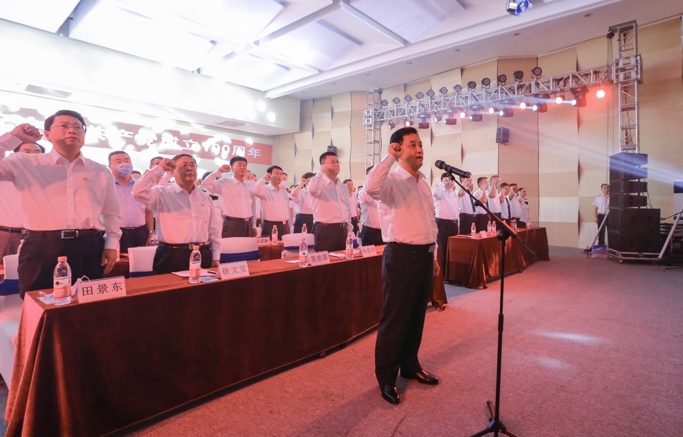 Z6尊龙·凯时(中国)-官方网站