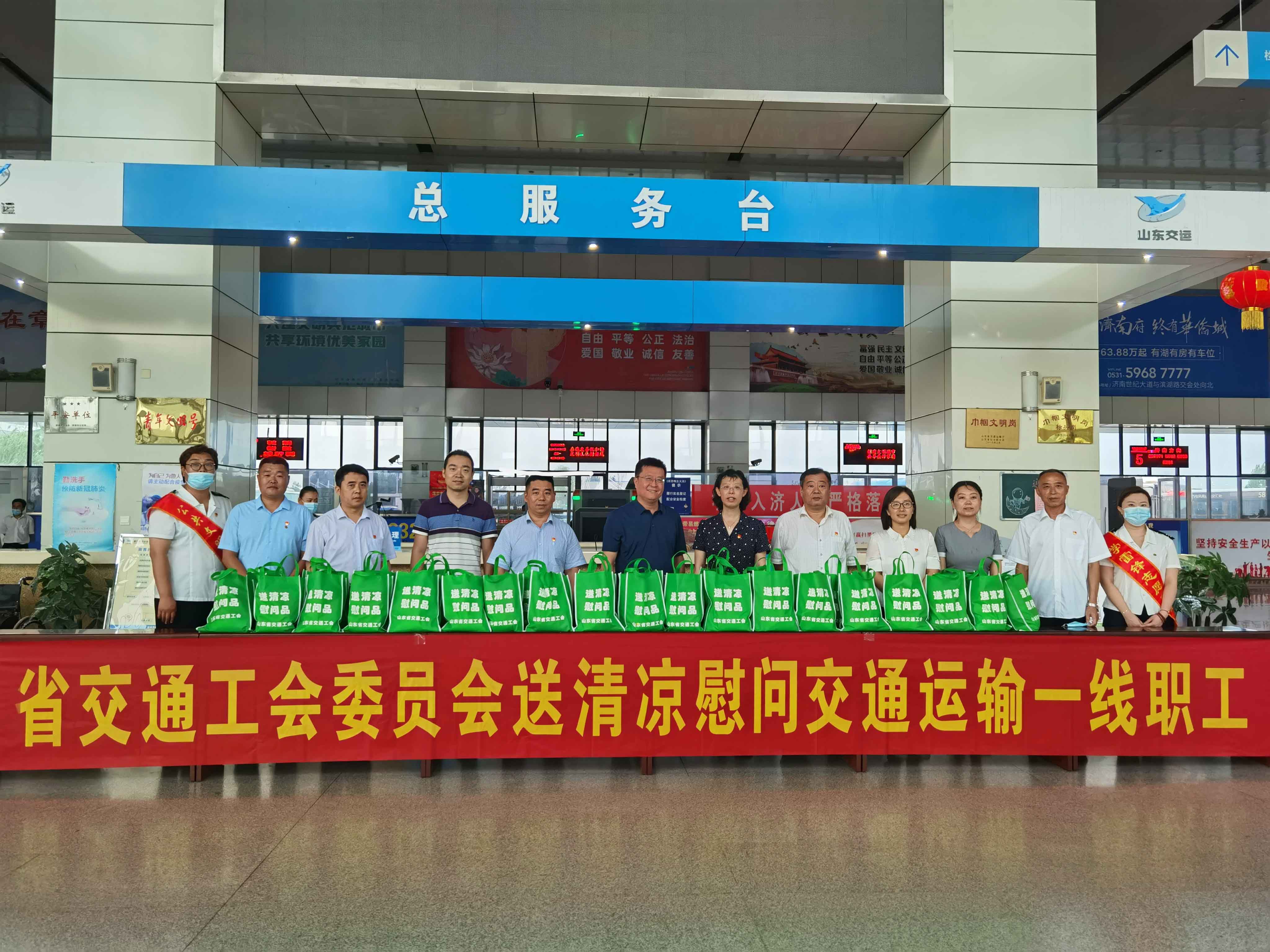 Z6尊龙·凯时(中国)-官方网站