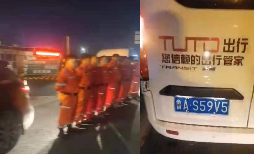 Z6尊龙·凯时(中国)-官方网站